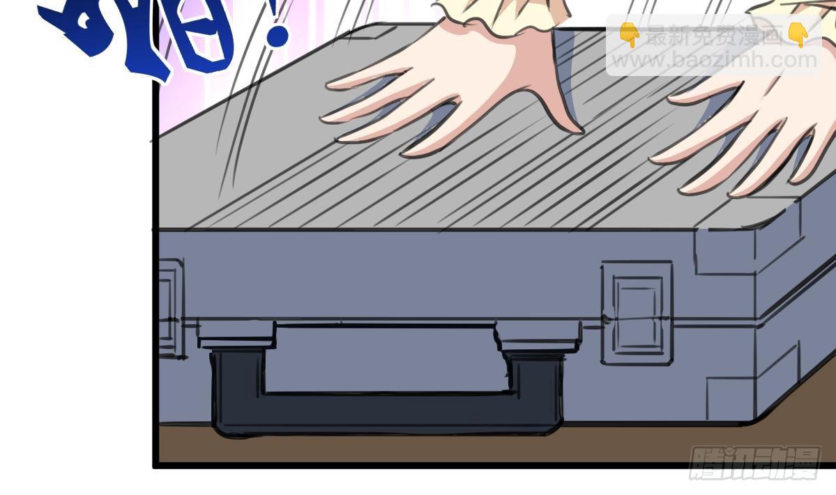 第52话 我已经无家可归。-第53话