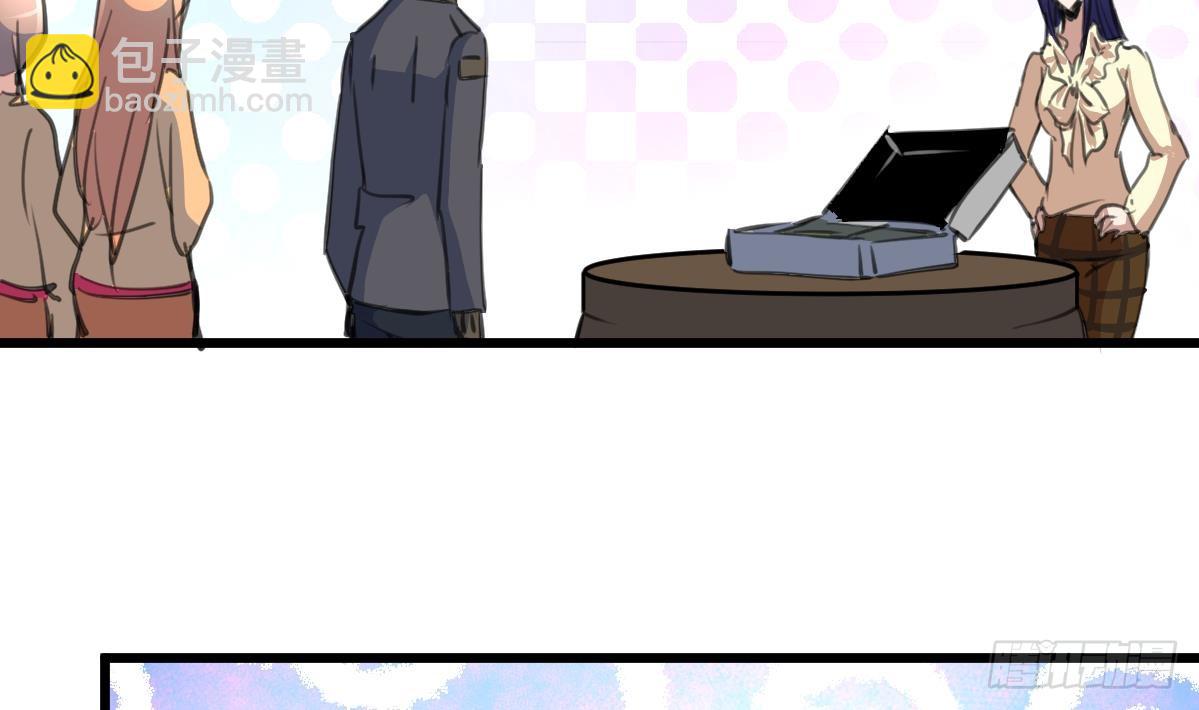 第52话 我已经无家可归。-第53话