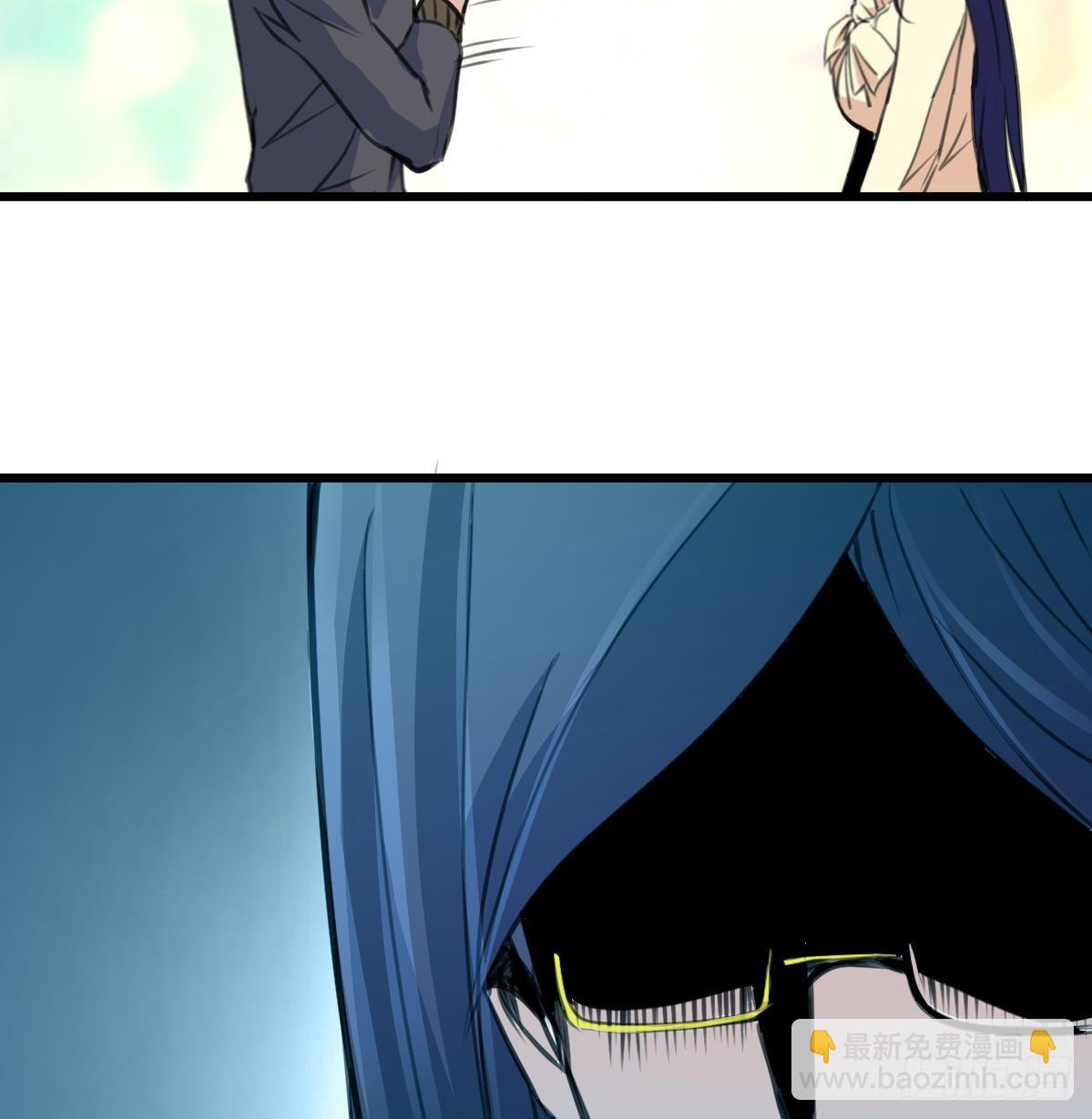 第52话 我已经无家可归。-第53话