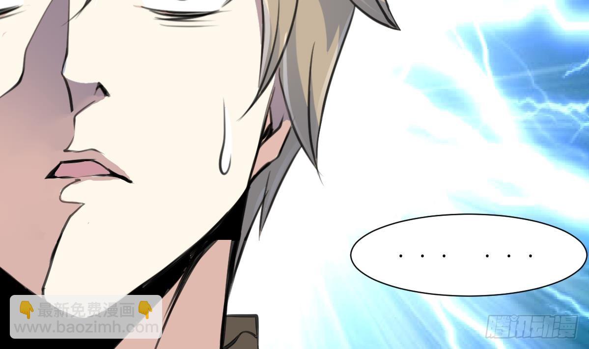 第52话 我已经无家可归。-第53话