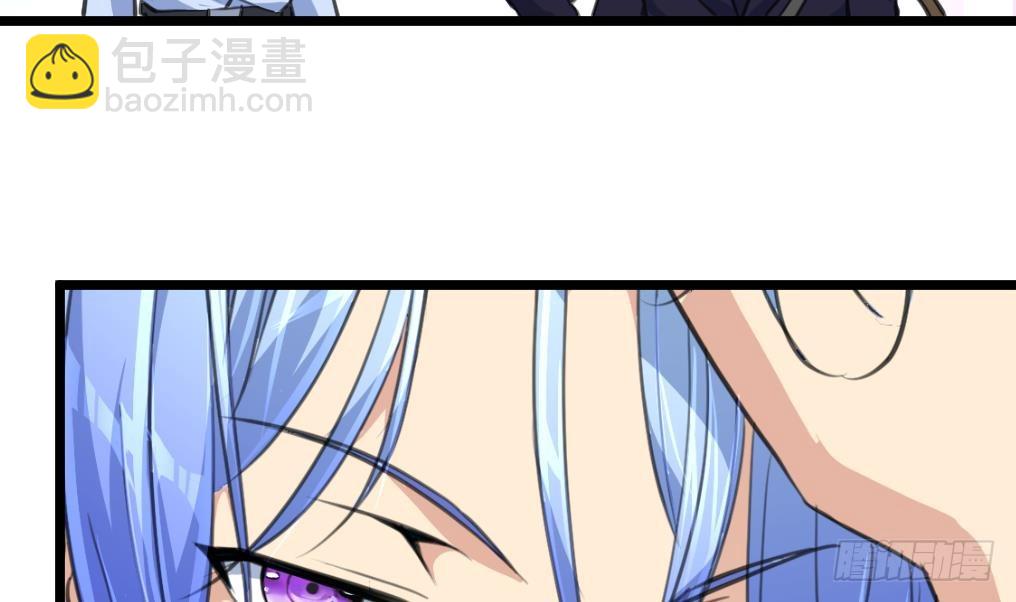 第54话 我看上他了。-第55话