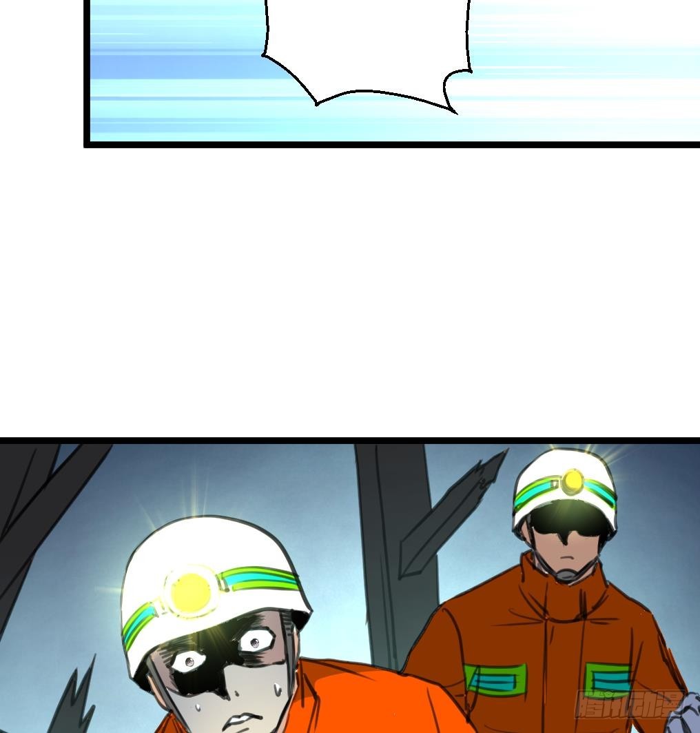 第56话 杀手再次来袭？-第57话