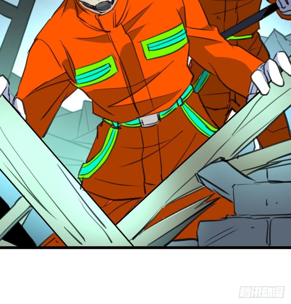 第56话 杀手再次来袭？-第57话