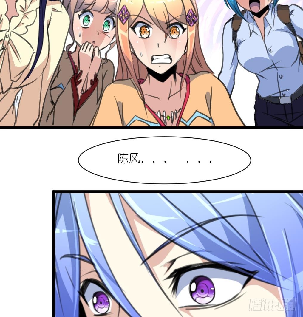 第56话 杀手再次来袭？-第57话