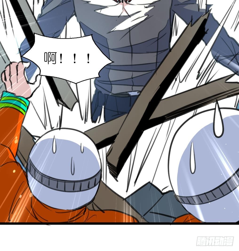 第56话 杀手再次来袭？-第57话