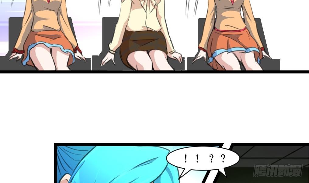 第56话 杀手再次来袭？-第57话