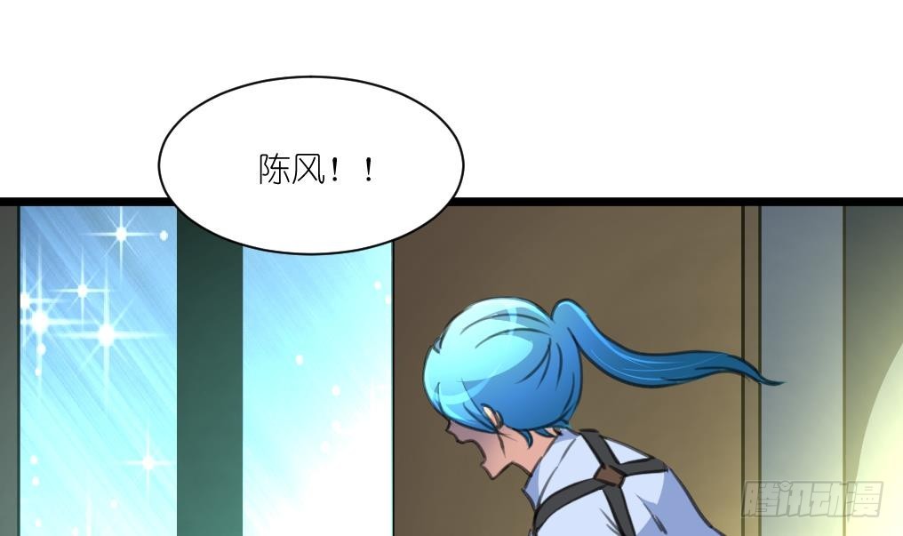 第56话 杀手再次来袭？-第57话