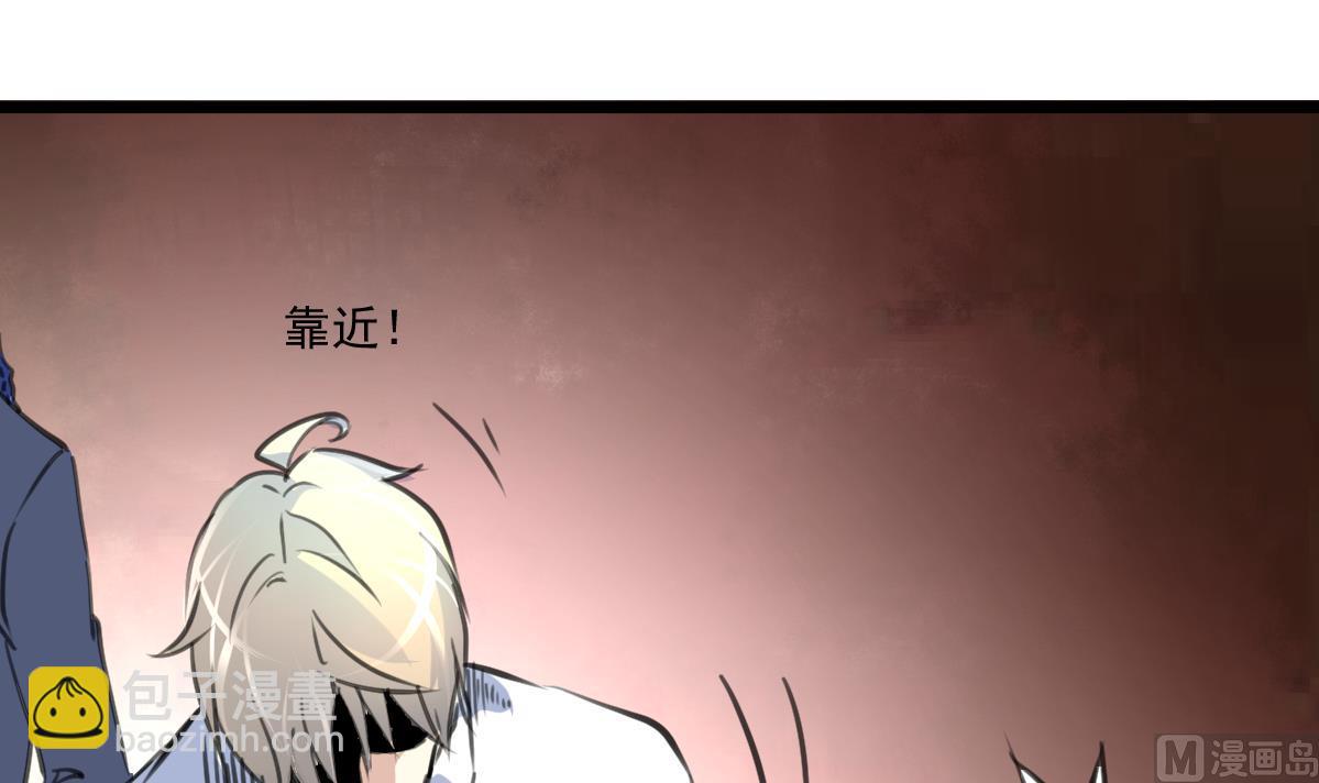 第63话 他是变态杀人魔。-第65话