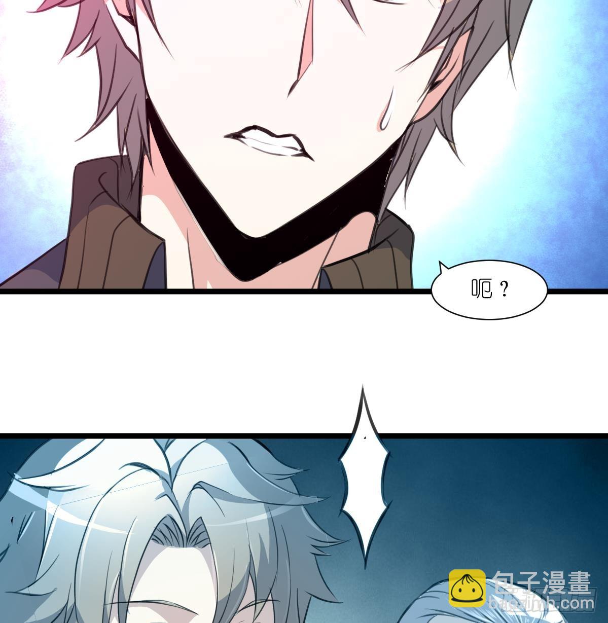 第58话 梦中的敌人-第59话