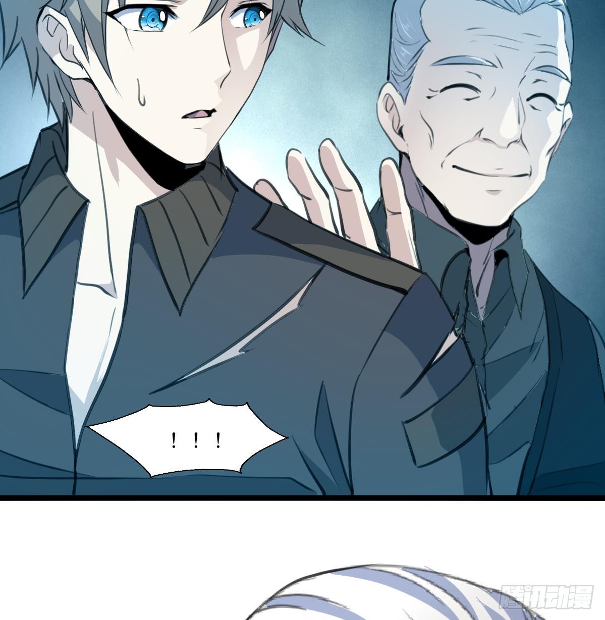 第58话 梦中的敌人-第59话