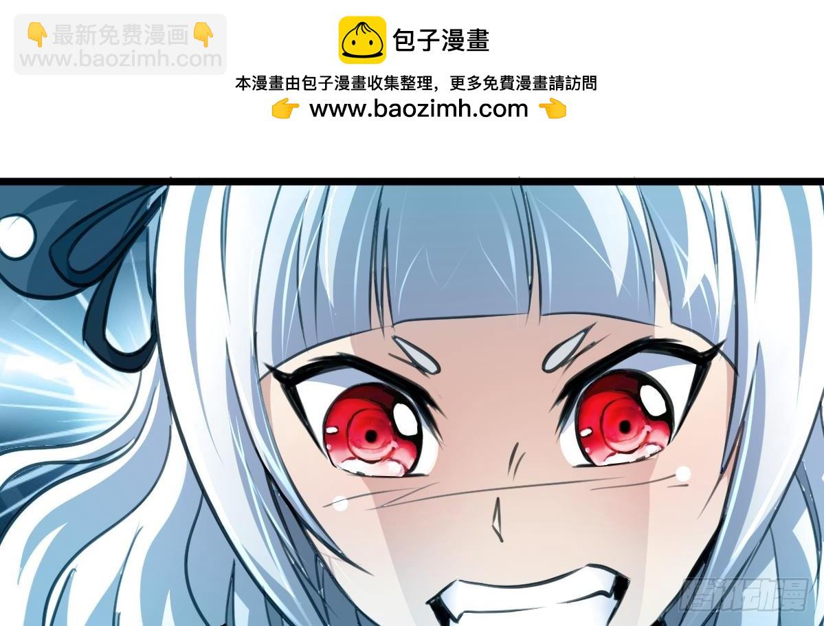 第58话 梦中的敌人-第59话