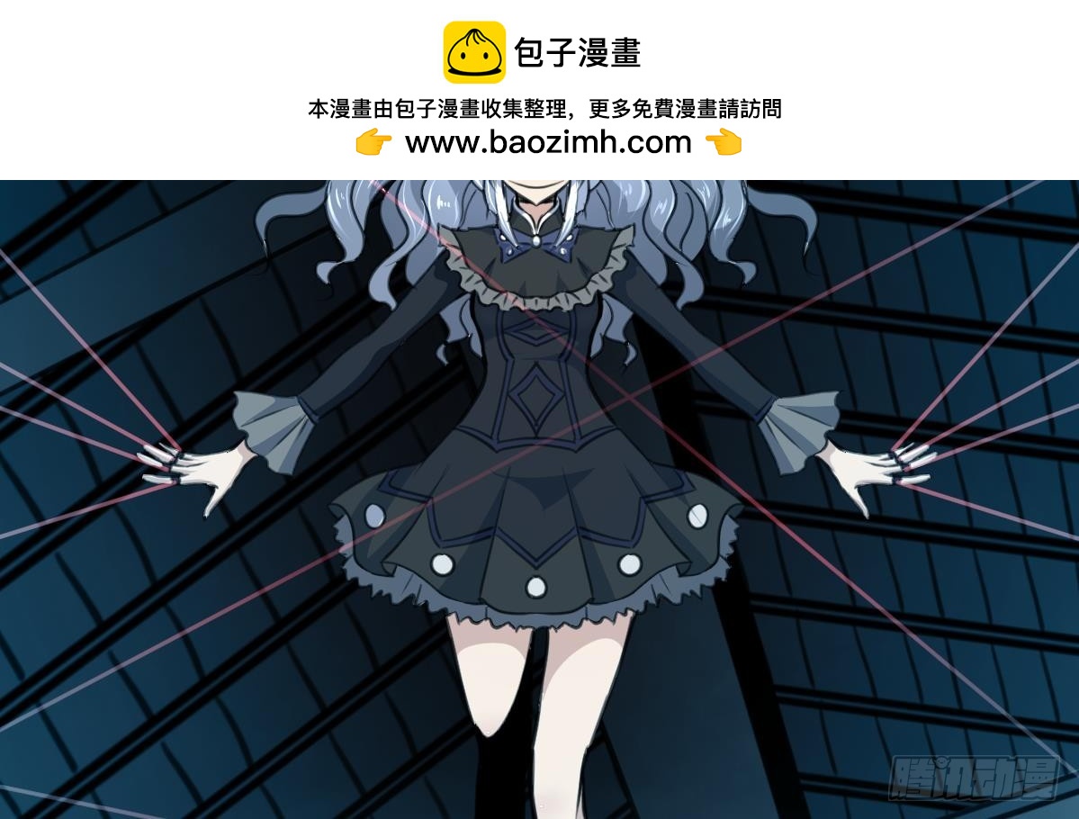 第58话 梦中的敌人-第59话