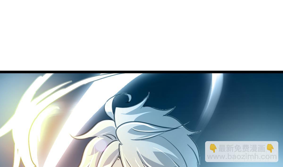 第58话 梦中的敌人-第59话