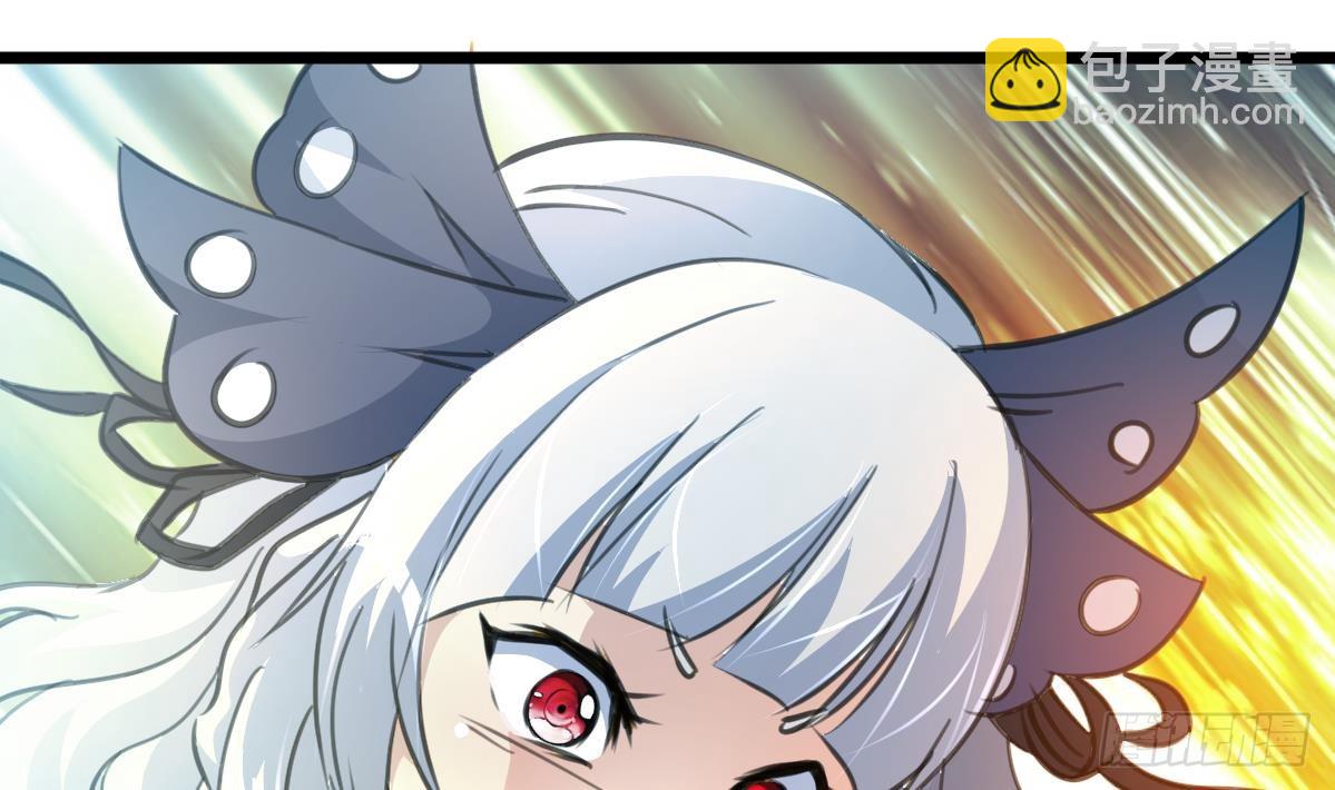 第58话 梦中的敌人-第59话