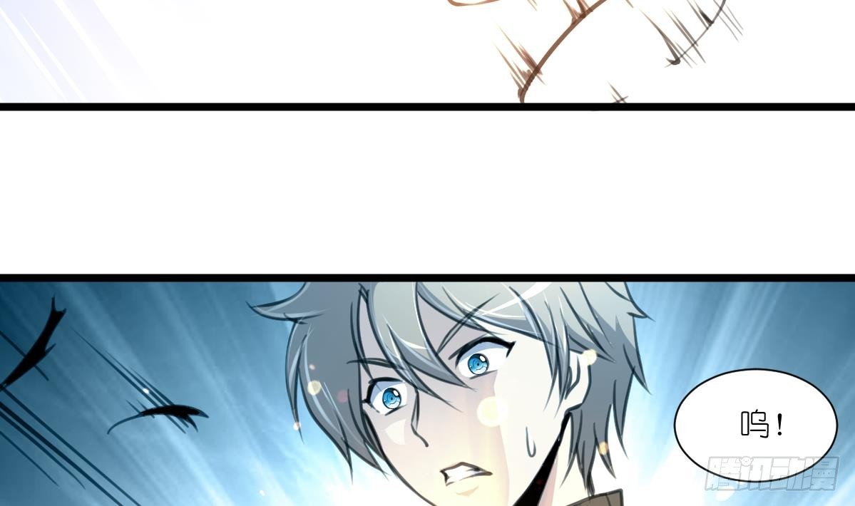 第58话 梦中的敌人-第59话