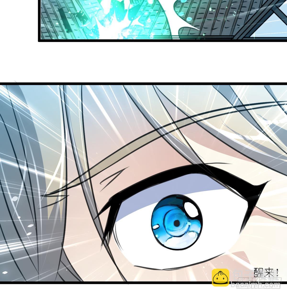 第58话 梦中的敌人-第59话