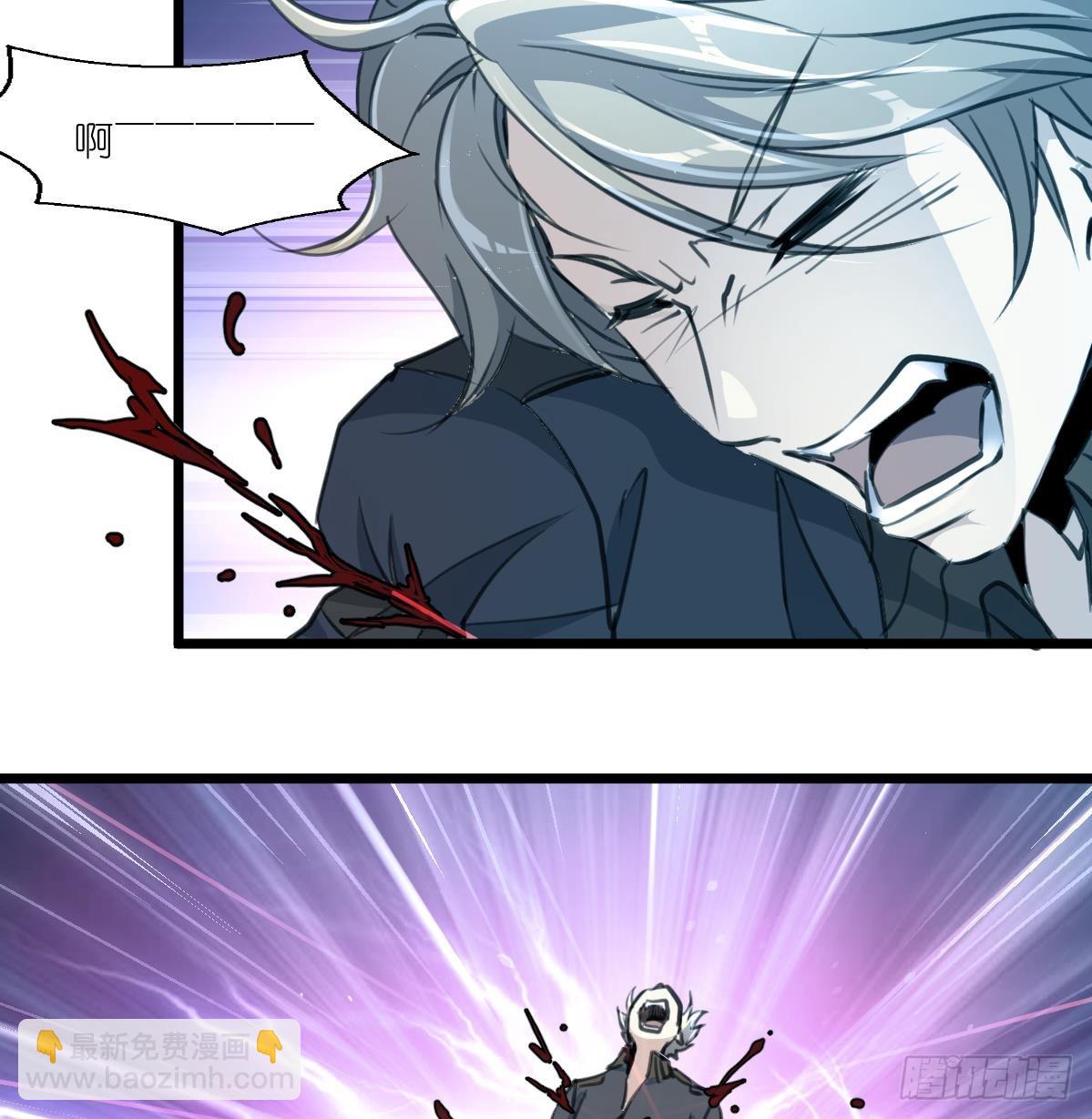 第58话 梦中的敌人-第59话