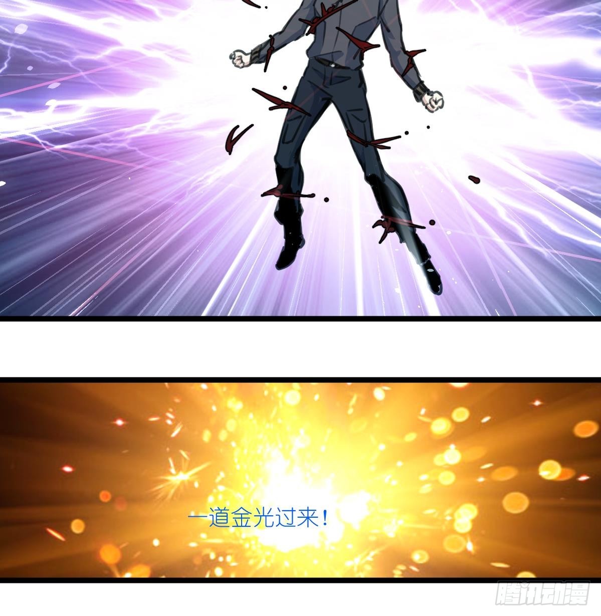 第58话 梦中的敌人-第59话