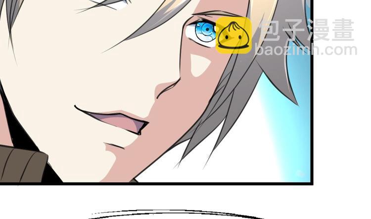 第7话 初战告捷再遇善缘人。-第7话