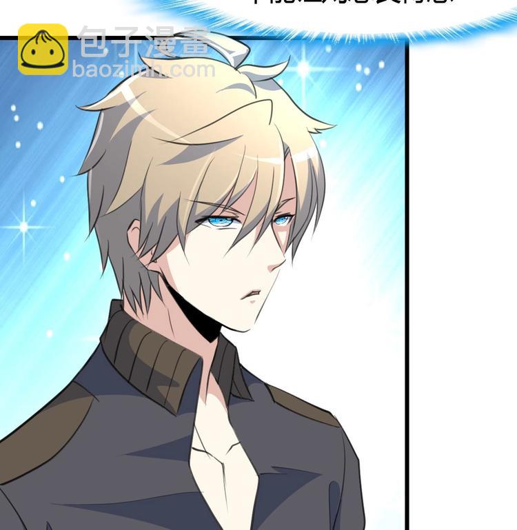 第7话 初战告捷再遇善缘人。-第7话