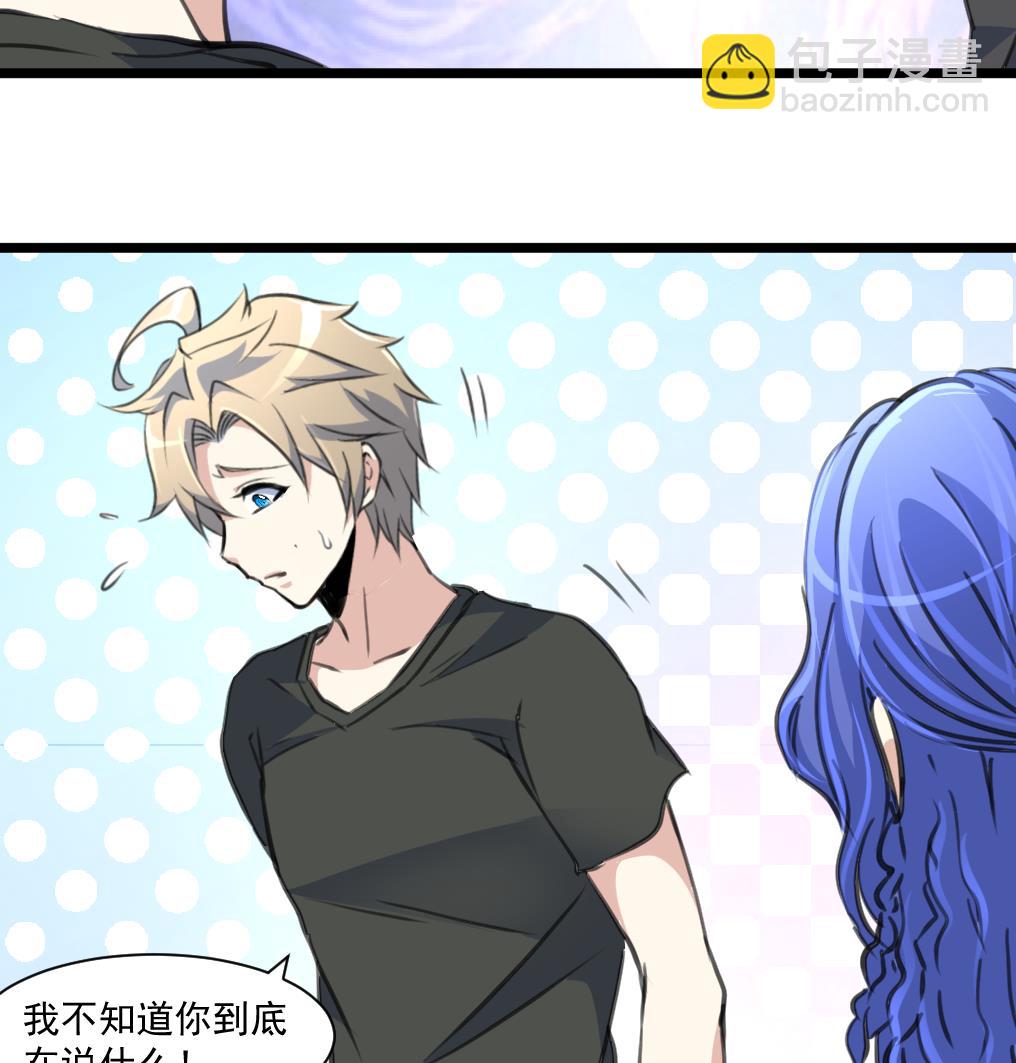 第65话 融合。-第67话