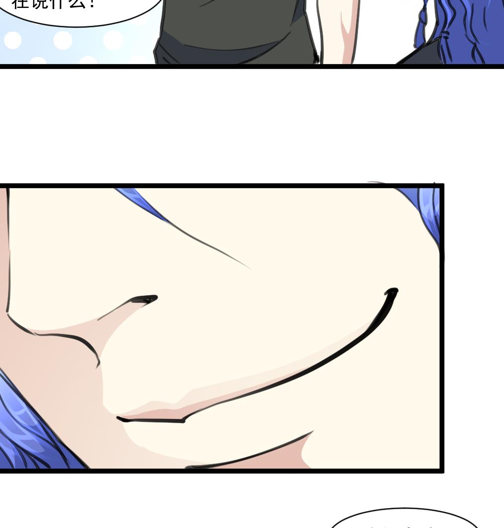 第65话 融合。-第67话