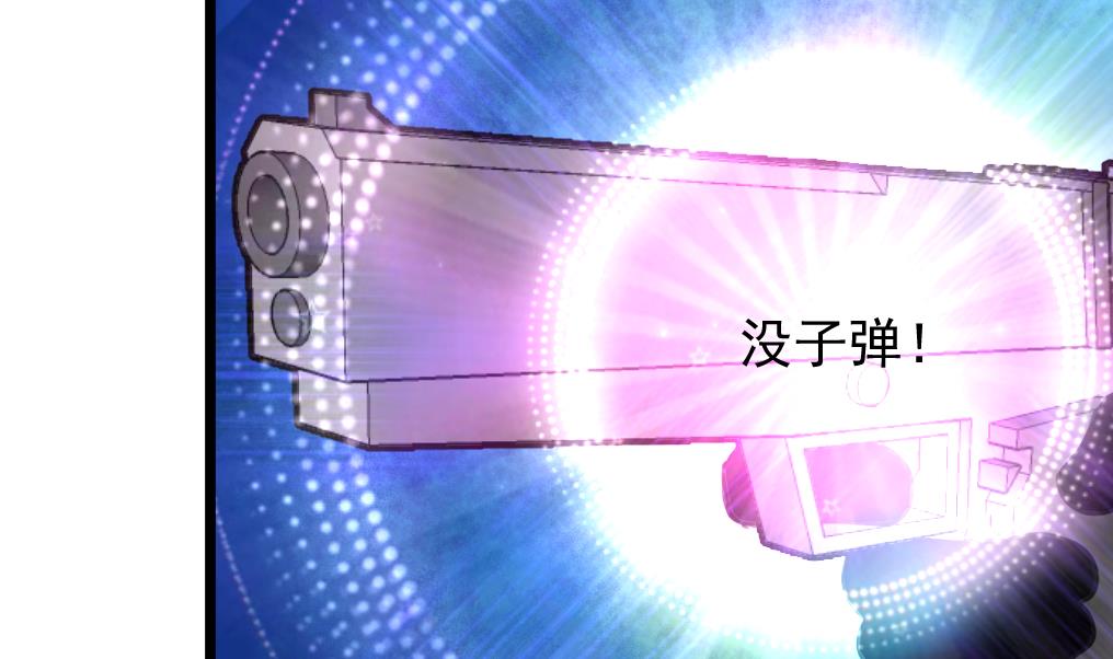 第65话 融合。-第67话