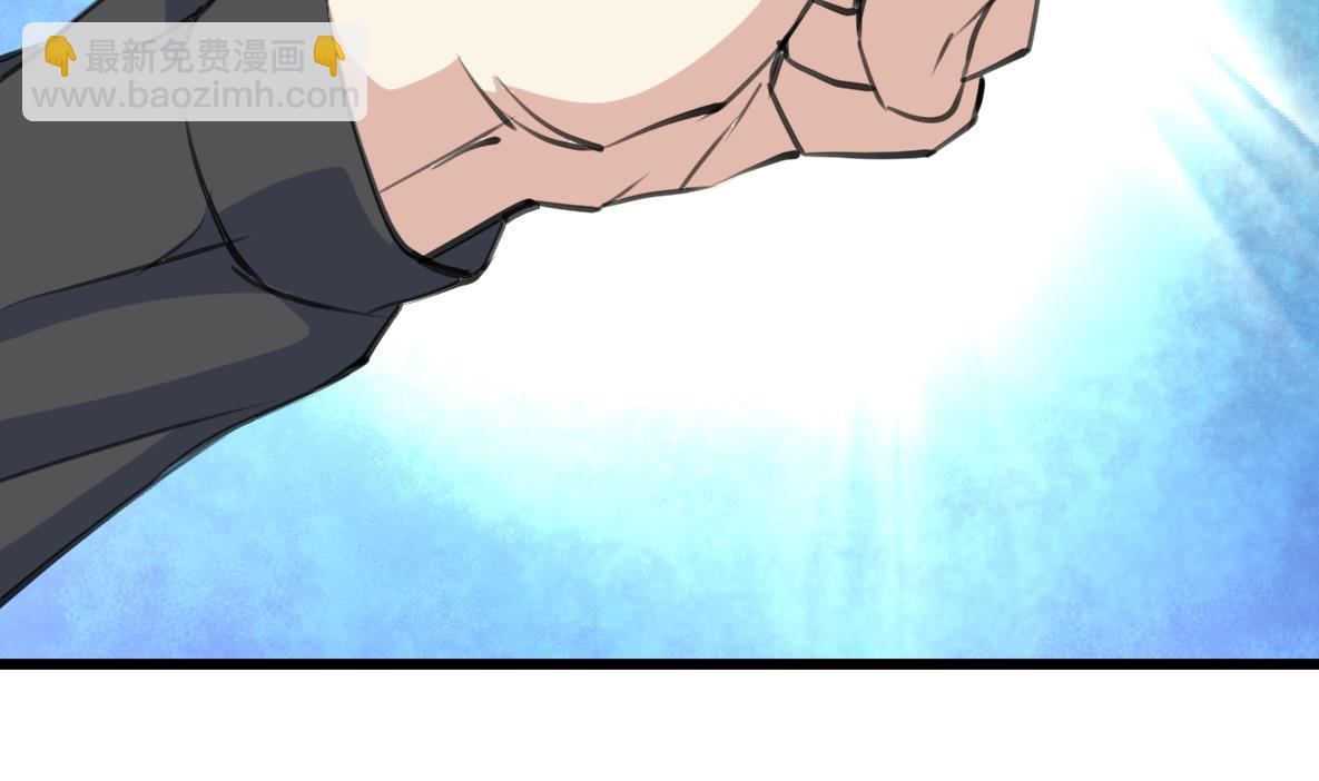 第65话 融合。-第67话