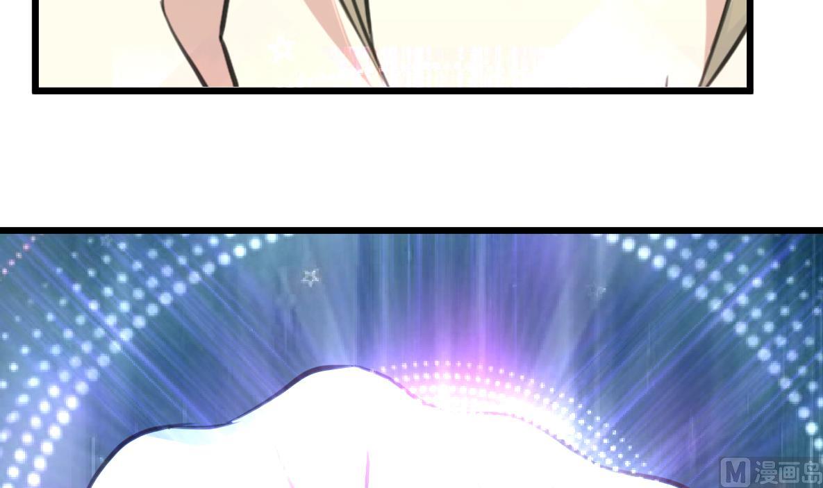 第65话 融合。-第67话