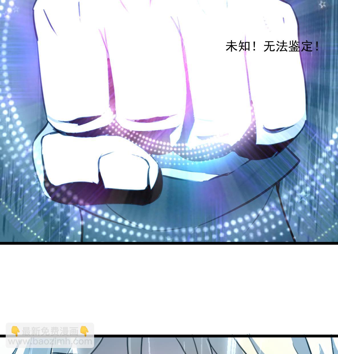 第65话 融合。-第67话