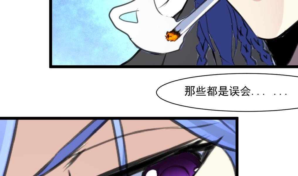 第65话 融合。-第67话