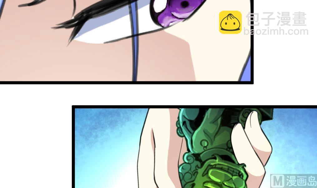 第65话 融合。-第67话