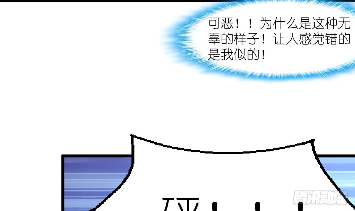 第60话 警察开抢啦-第61话