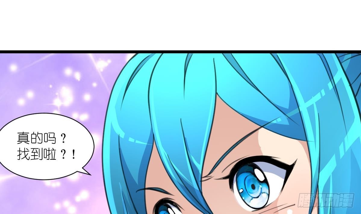 第60话 警察开抢啦-第61话