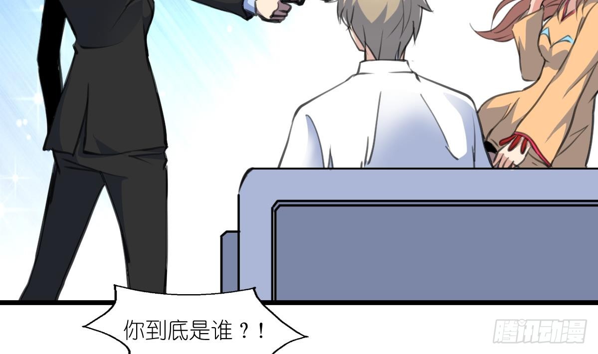 第60话 警察开抢啦-第61话