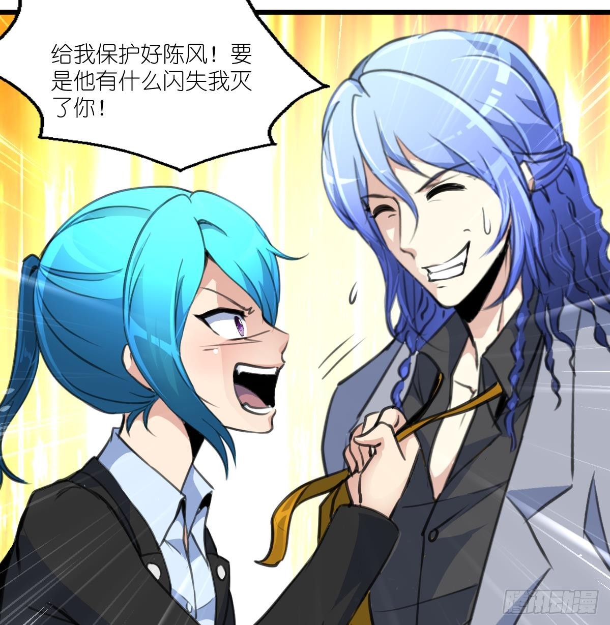 第60话 警察开抢啦-第61话