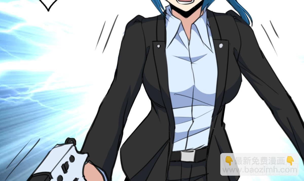 第60话 警察开抢啦-第61话