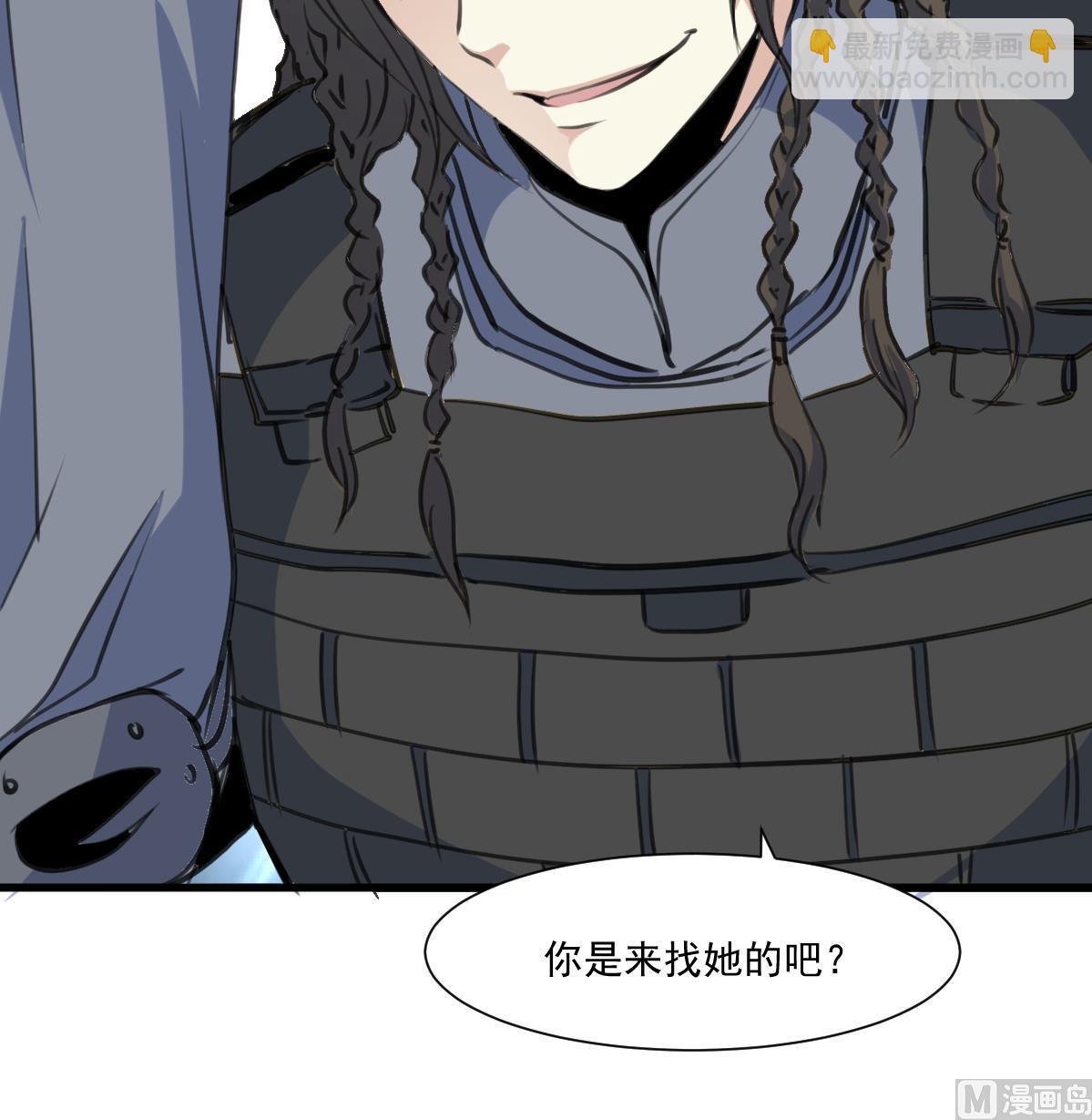 第67话 长得一样的人。-第69话