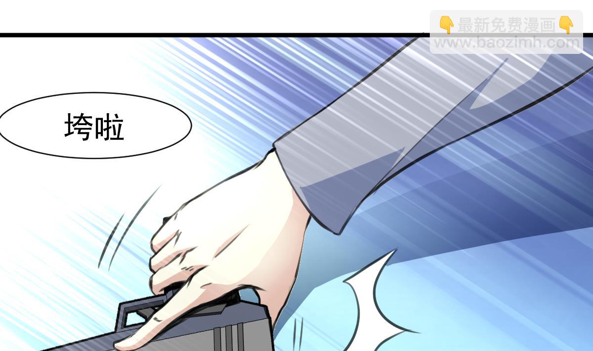 第67话 长得一样的人。-第69话