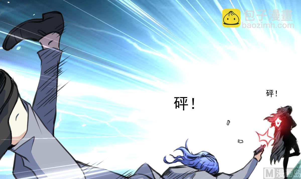 第67话 长得一样的人。-第69话