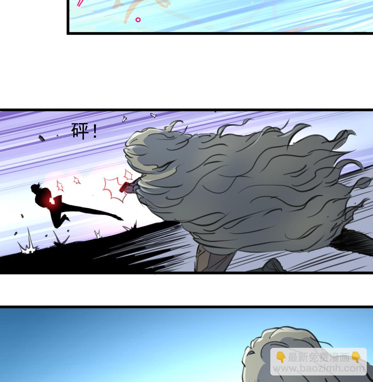 第67话 长得一样的人。-第69话