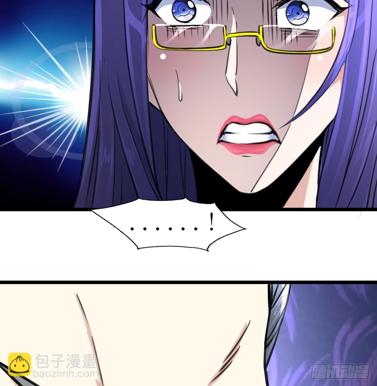 第62话 赔偿3000万！-第63话