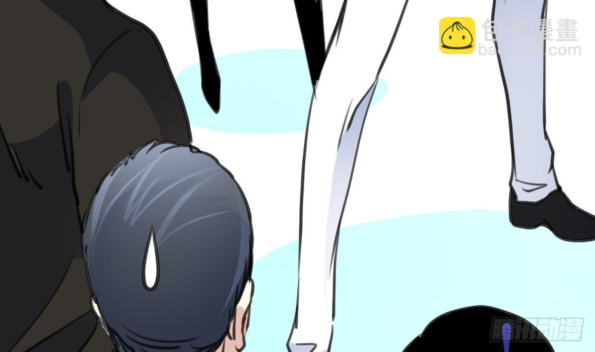 第62话 赔偿3000万！-第63话