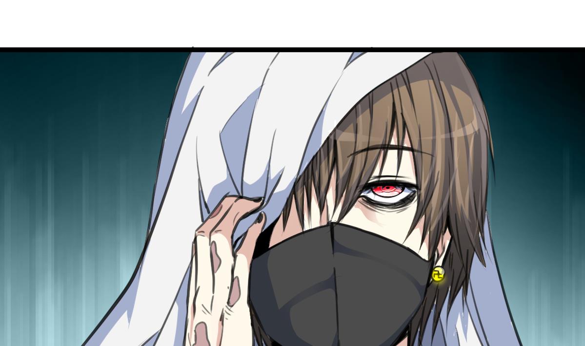 第69话 不是鬼？！-第71话