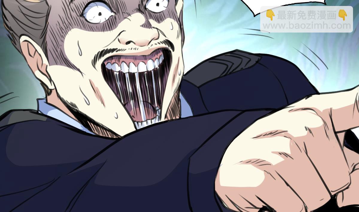 第69话 不是鬼？！-第71话