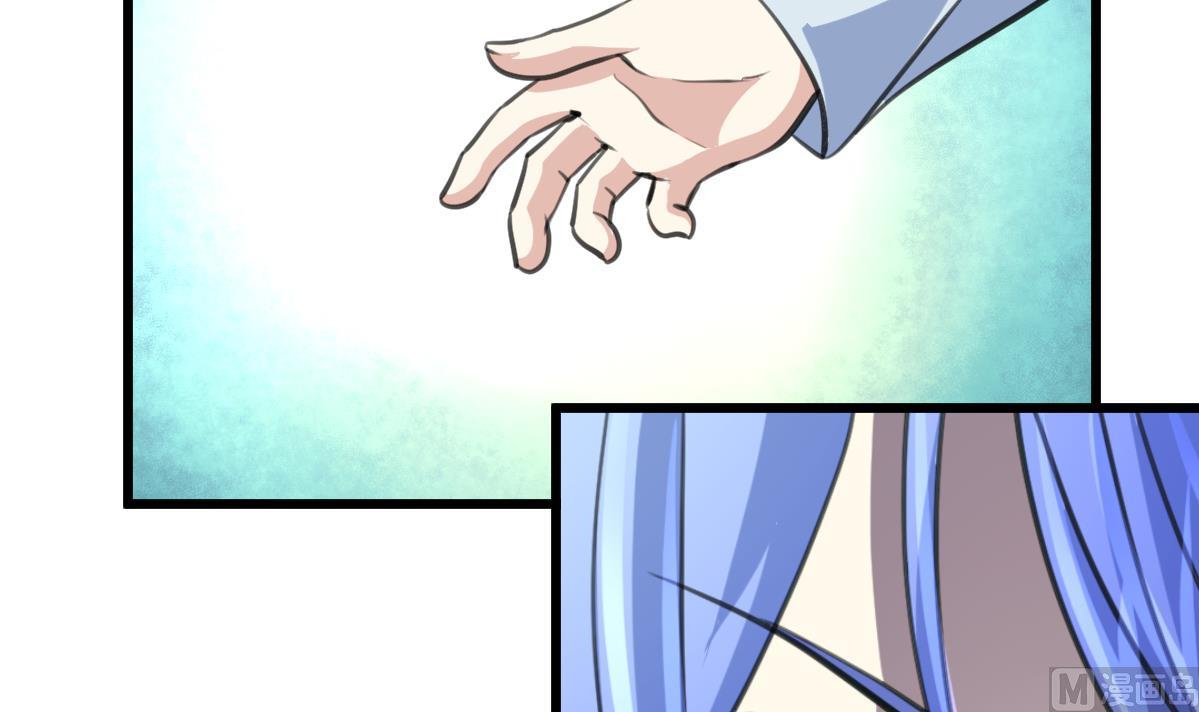 第71话 收藏家？-第73话