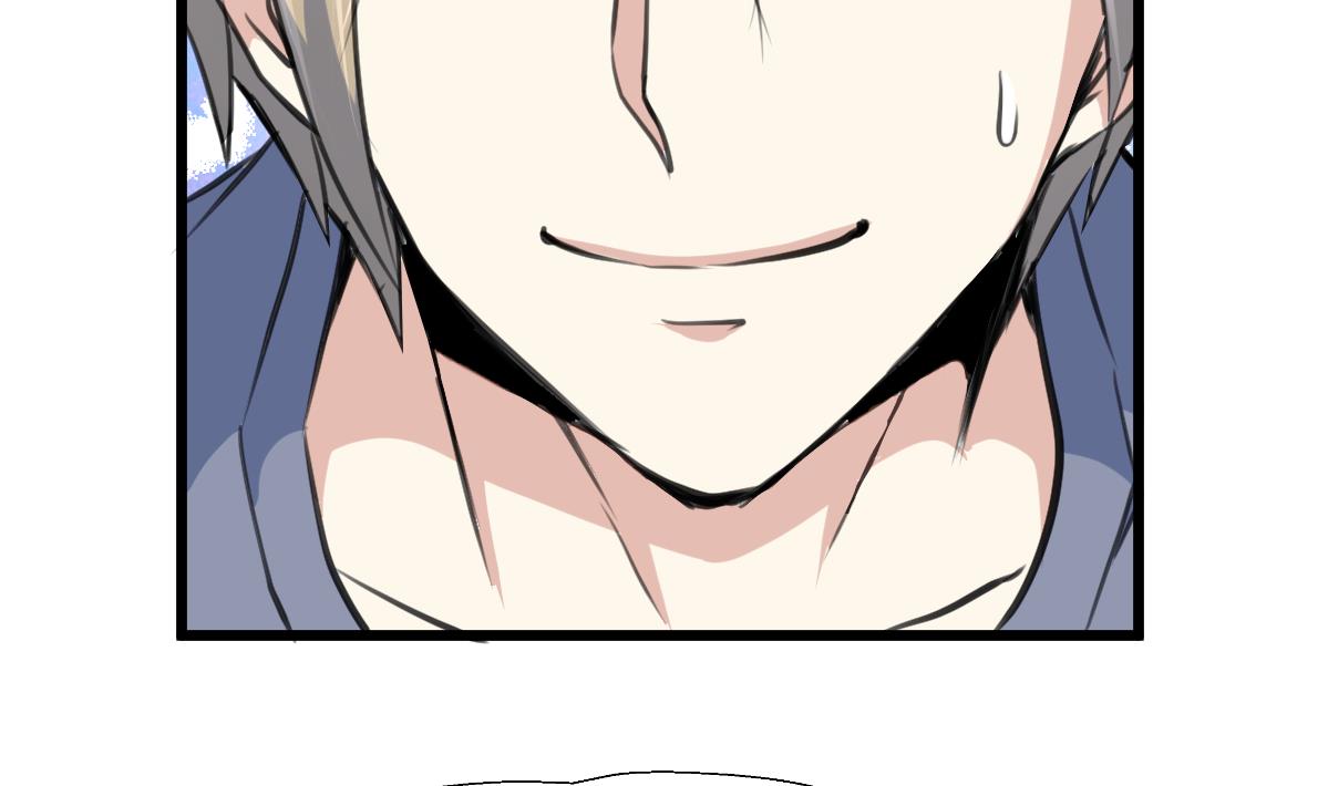 第71话 收藏家？-第73话