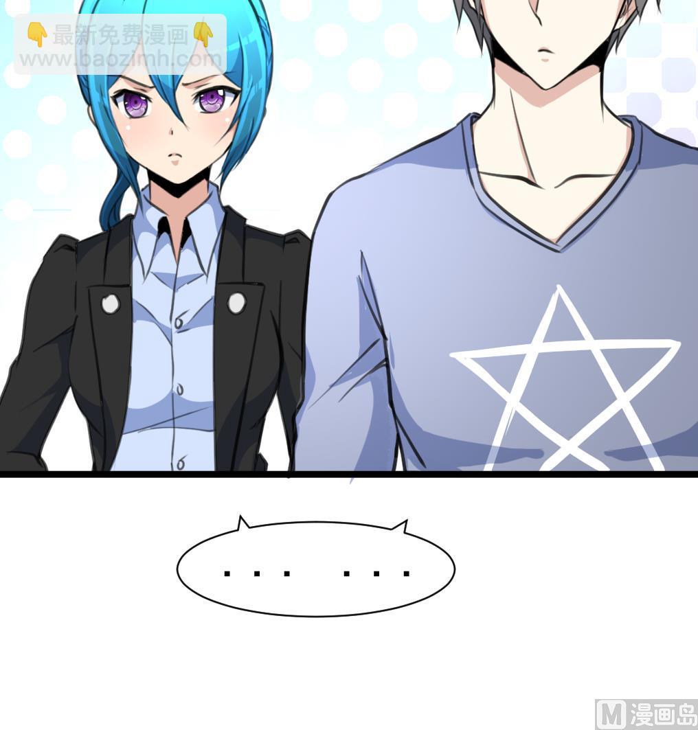 第73话 天神的视角。-第75话