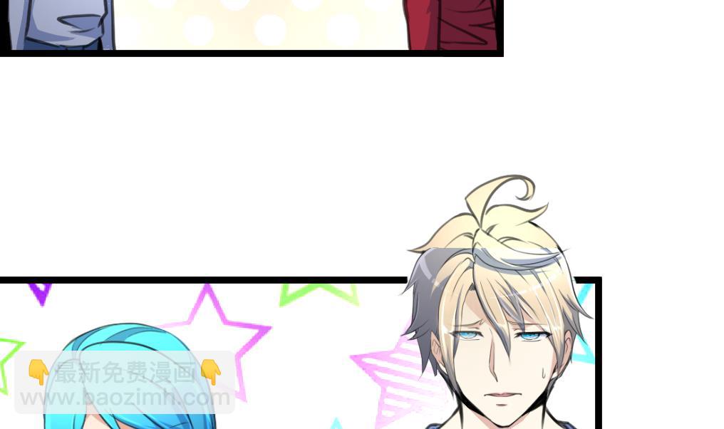 第73话 天神的视角。-第75话