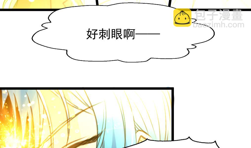 第73话 天神的视角。-第75话